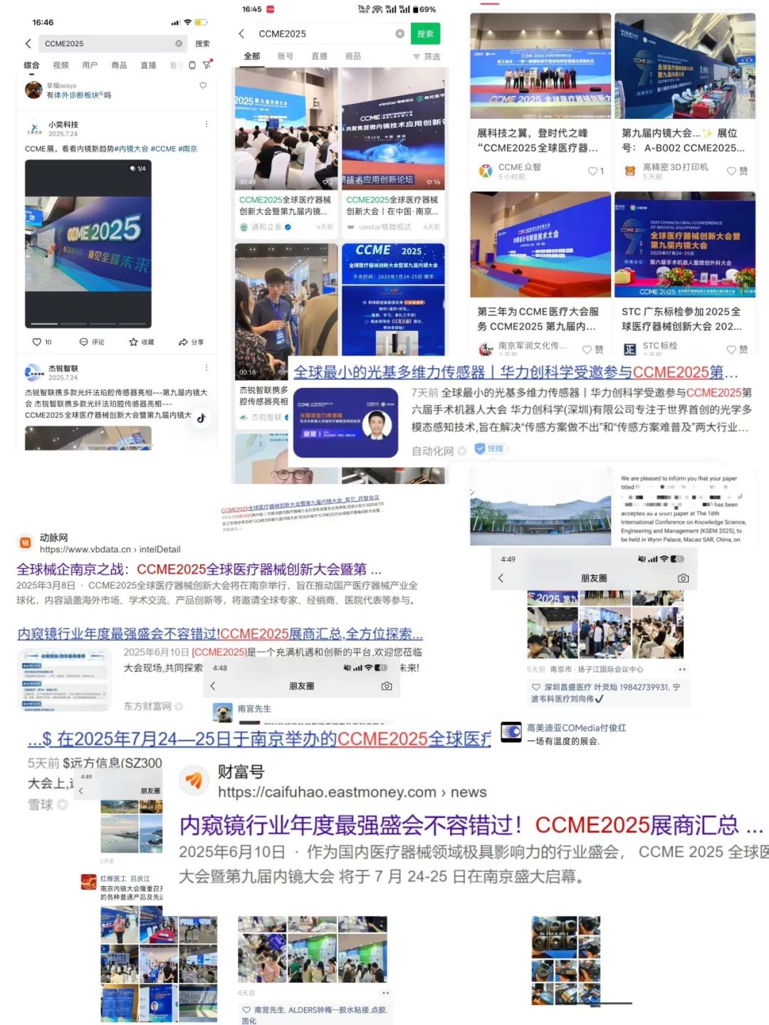 e3ec9fdce1948990c91ee5b605c09063.jpg