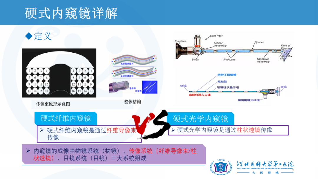 3be9ef4a8e7c58fabd672cdc79ffbe07.png