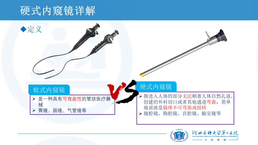 193bed60938bd77203fe45d6bf49d15d.png