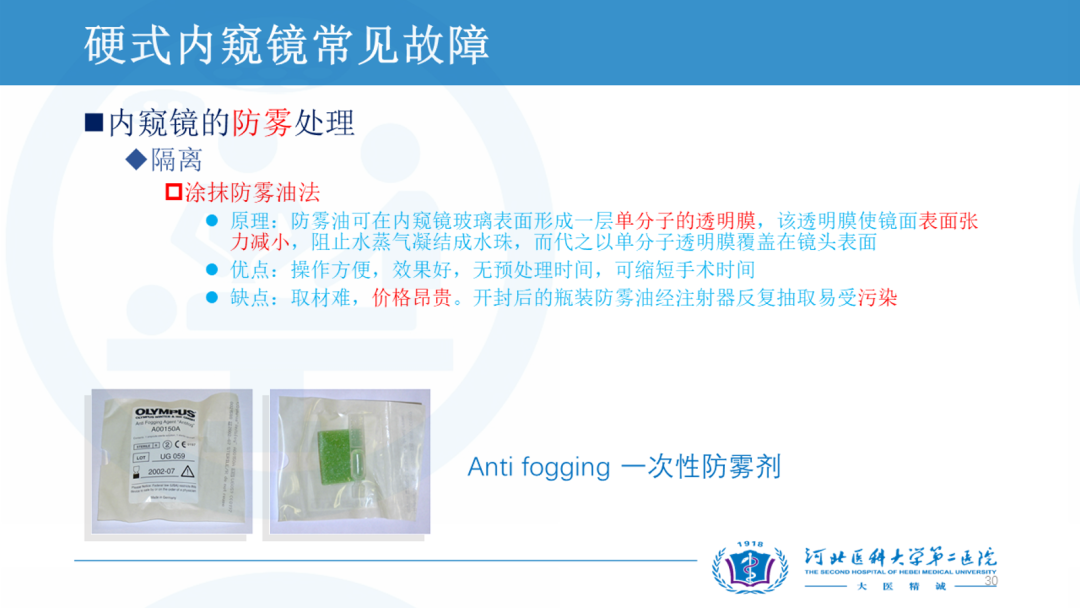 878d5350b824f9be868d0b36864f03b2.png