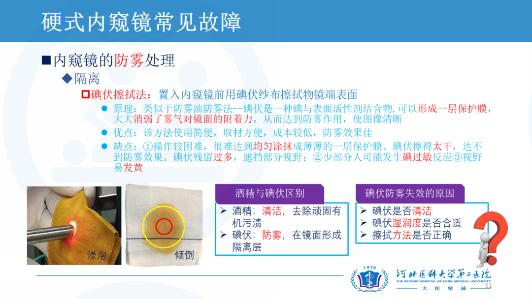 b55581410bc709a9ab7333901feb7c7d.png
