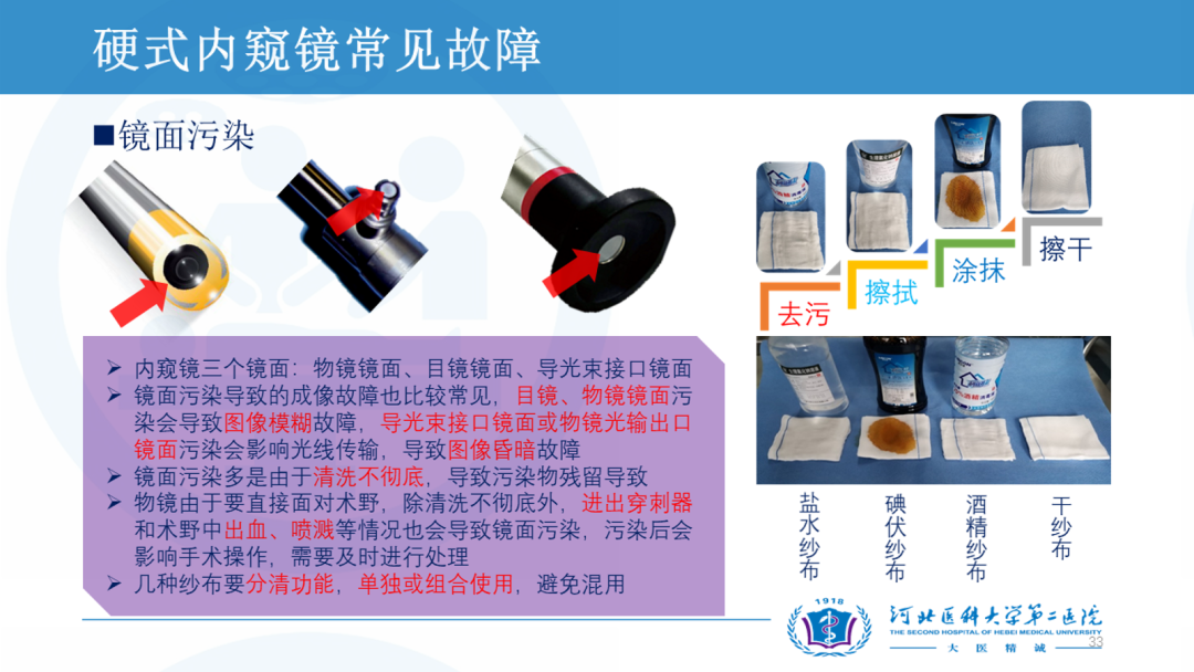 dadc035acb7324e45a0dc969837c7767.png