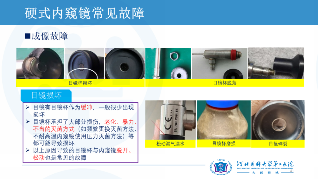 d444a75d3b1ed8ed19f99ebe7319c0cf.png