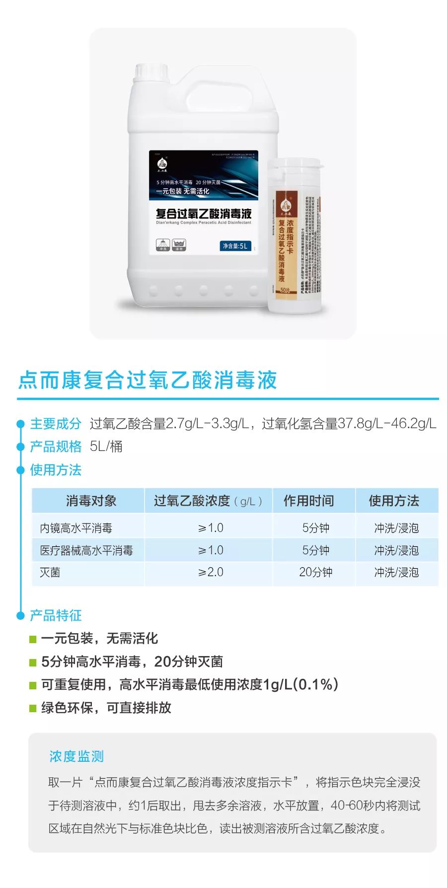 16ddfa377cb7199a481e2d0348899753.jpg