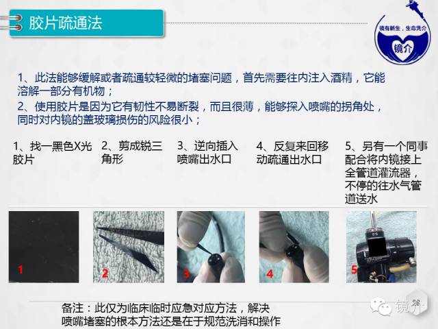 c7503576c83cf71730e12188cd389274.jpg